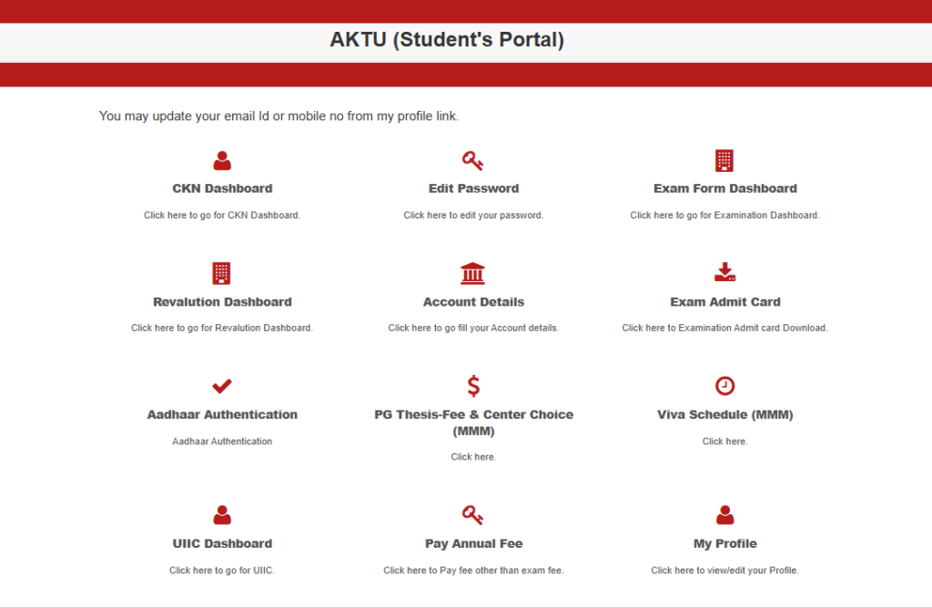AKTU ERP Login