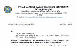 AKTU Official Circular