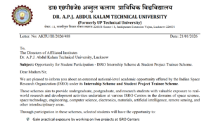 AKTU Official Circular opportunity for ISRO Internship Scheme